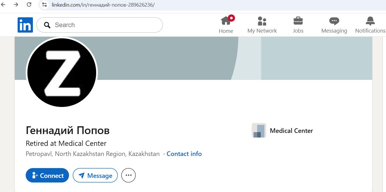 Popov_Gennadiy_001__SoR_010__-Linkedin.jpg Popov_Gennadiy_001__SoR_010__-Linkedin.jpg
